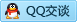 QQ在线咨询873546466